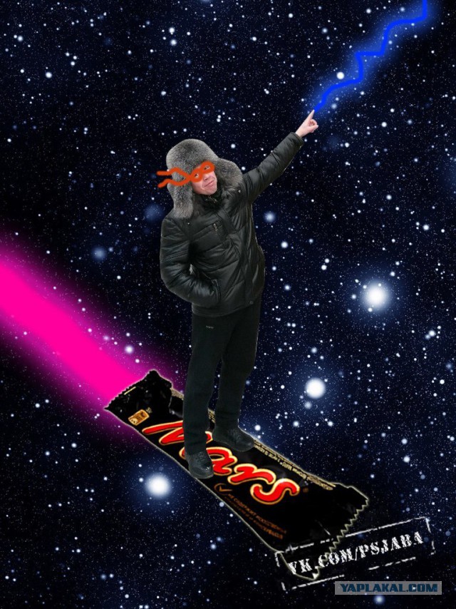 Отфотошопьте мое фото...