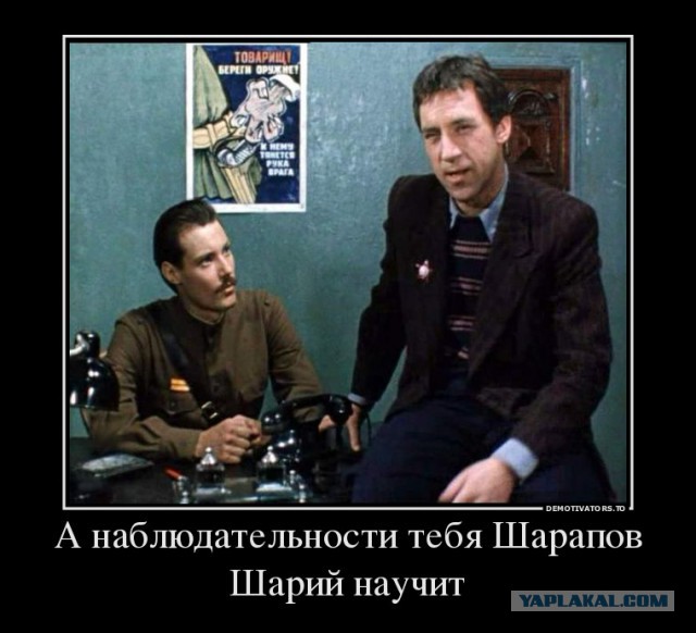 Как луганчане парк убирали