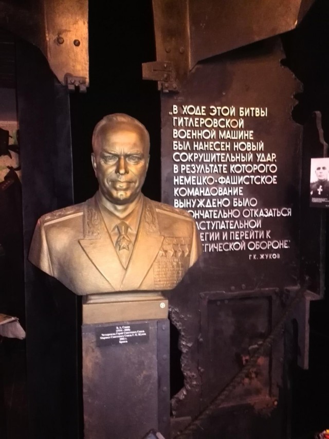 Чтобы помнили. Фотопоездка Москва - Белгород