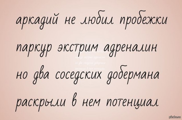 Пирожки, типа