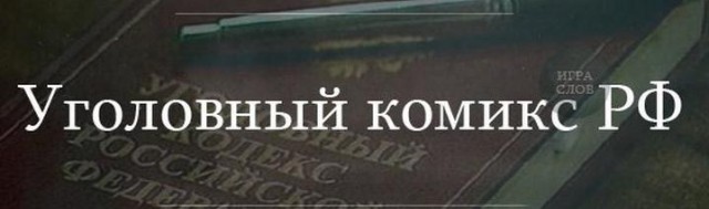 Просто картинки