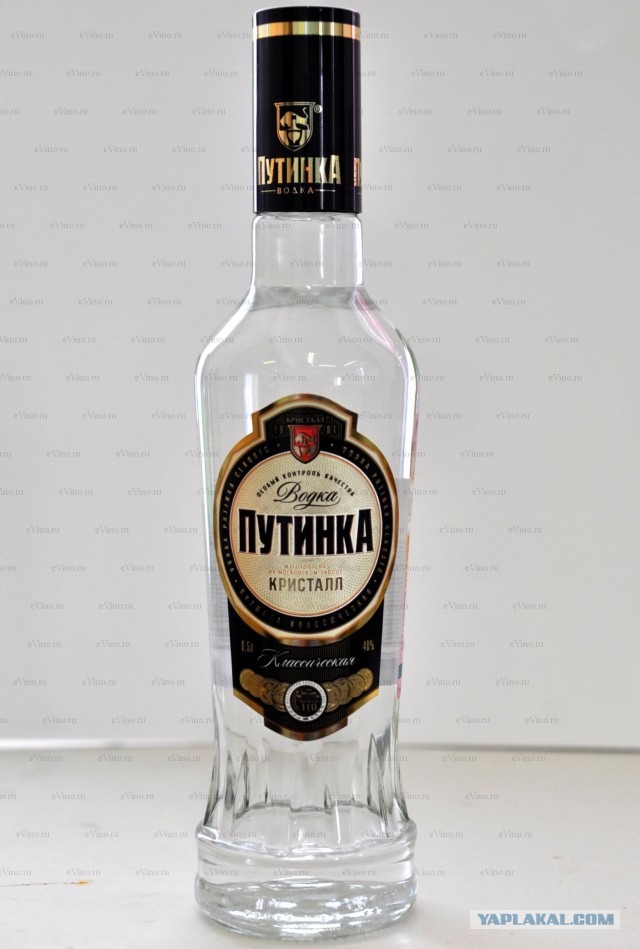 Пиво, которое не надо покупать!