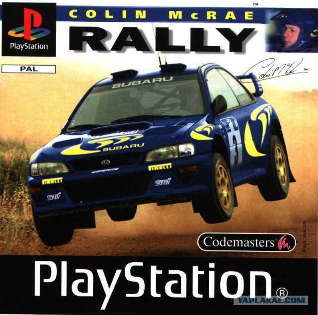 Конец 90-х, начало 2000 - веселье вместе с Sony Playstation 1
