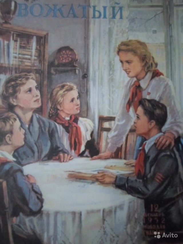 Самые интересные журналы Советского Союза