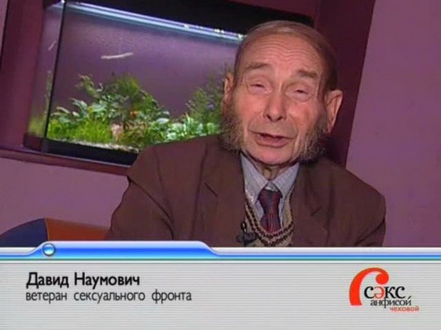 10 людей, живущие яркой насыщенной жизнью