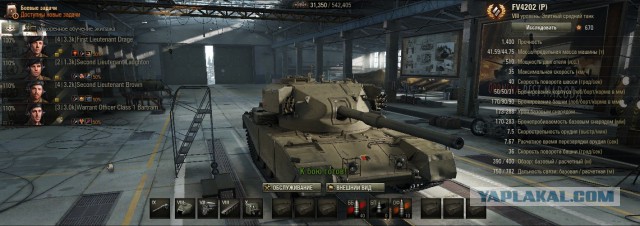 Wargaming 32
