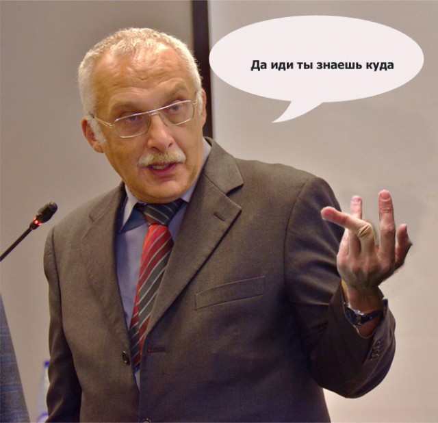 Чего не знает Вассерман!