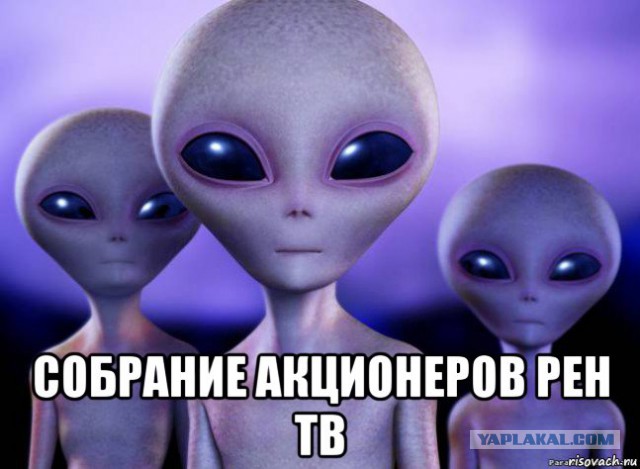 За Сатурном может скрываться таинственный гигантский объект