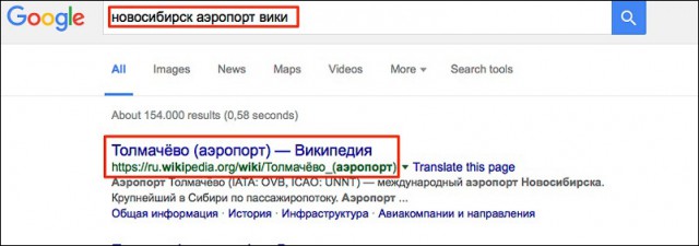 7 важных правил: как сейчас летать на самолете