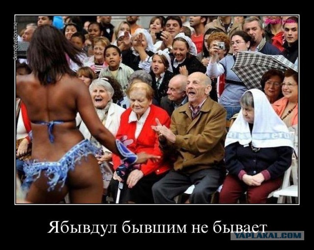 Мисс Венесуэла 2016