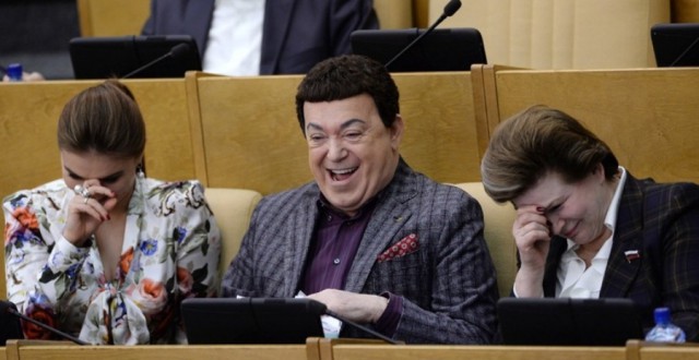 Поклонская выступила против празднования Хэллоуина в России