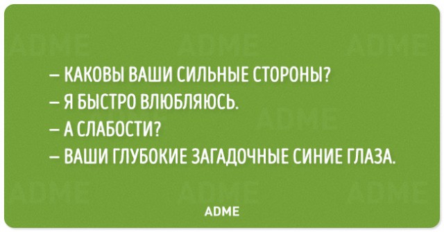 Всячина. Картинки
