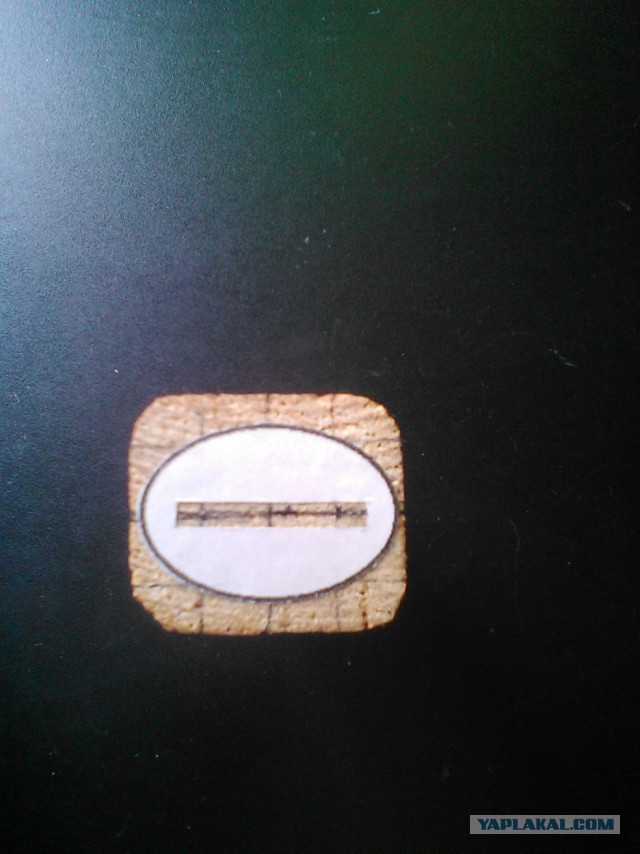 Сделал нож-2