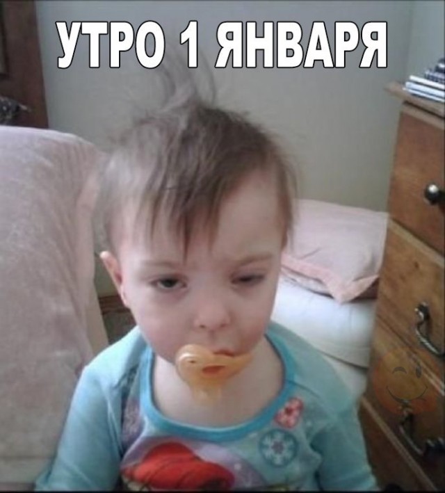 Фото из этих ваших интернетов.