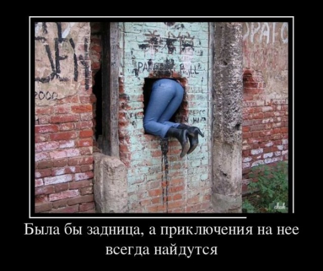Всякое-разное из сети