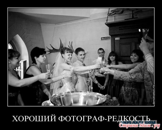 Спортивные видеооператоры такие затейники