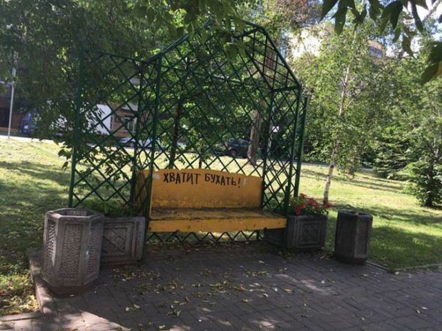 Подборка разного из сети