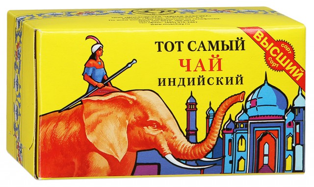 Пить или не пить: чай.