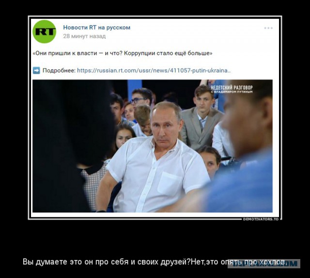 Поигрались и хватит . Захарченко и его семье вернут изъятые миллиарды .