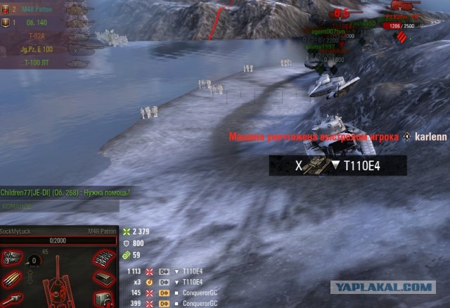 Wargaming 51