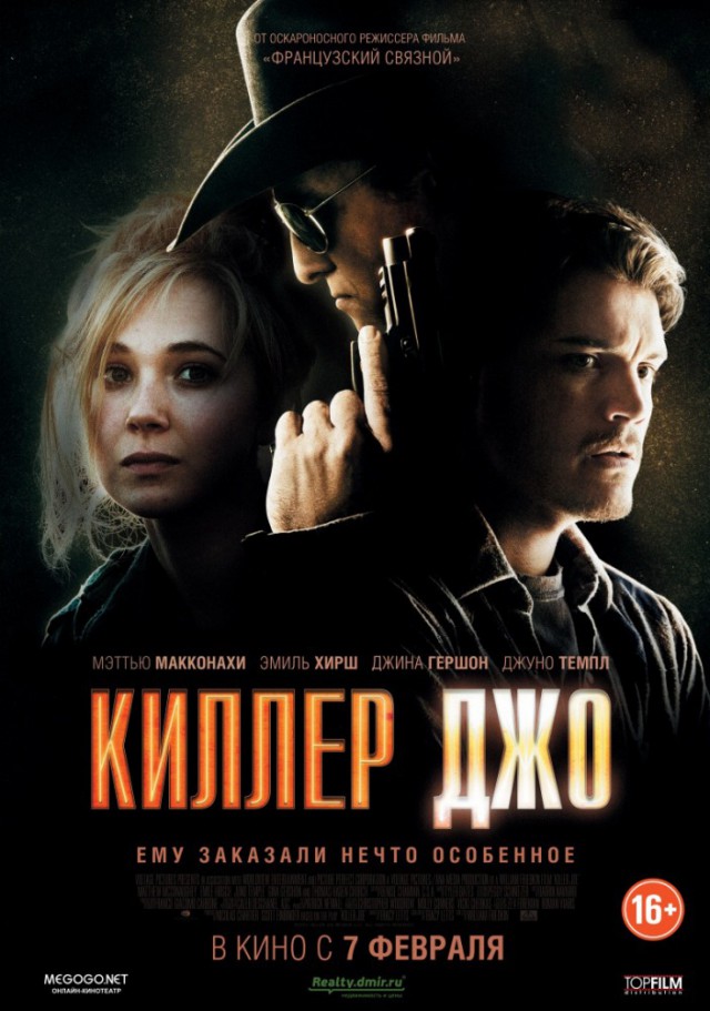 Фильмы, которые стоит смотреть, смотрим сами и советуем другим