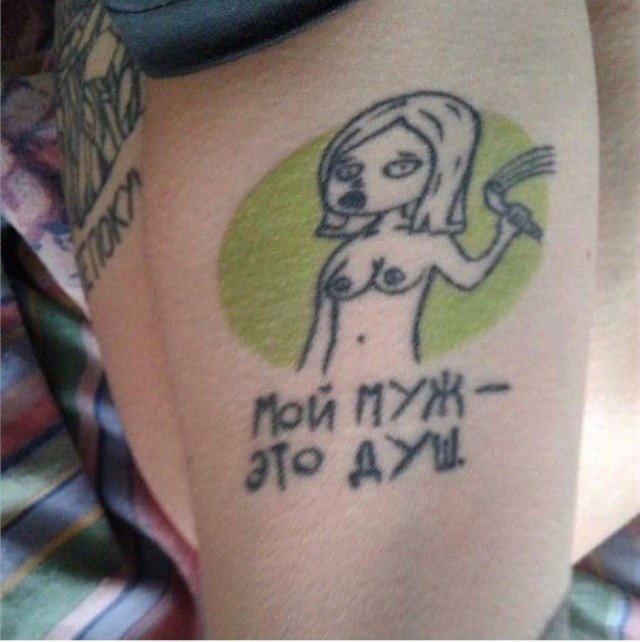 Чудики из социальных сетей