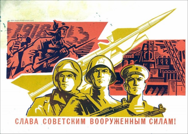 Wargaming 52