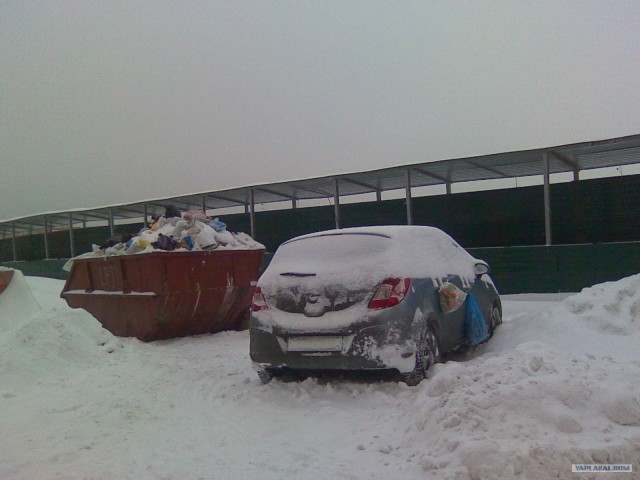 Была корса, стал мусоровоз.