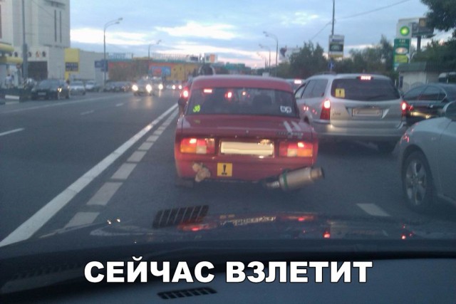 Нестандартный юмор