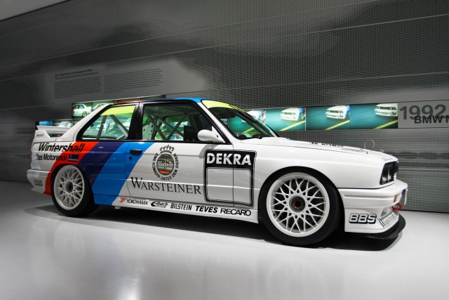 Музей BMW