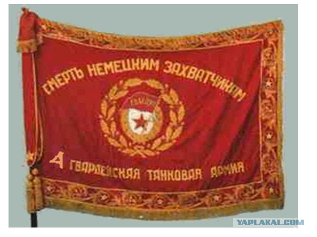 10 ударов 1944 года. 9 часть.