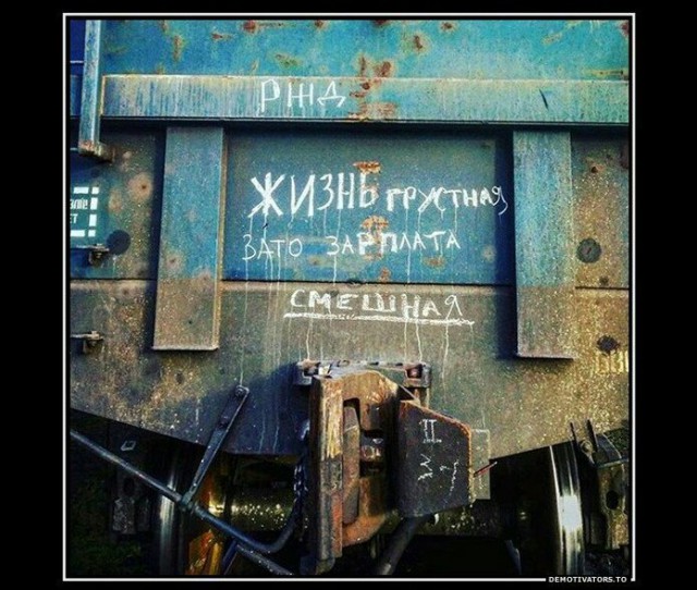 Немного картинок в этот четверг