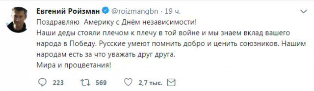 За что ненавидят либералов.