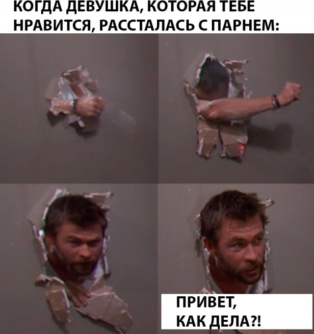 Прикольные картинки абавсём