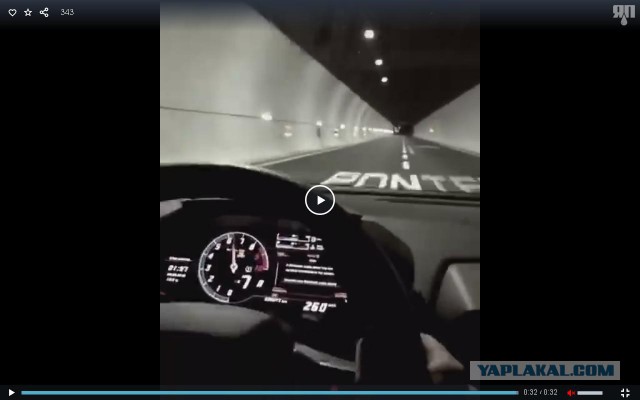 Девушка на Lamborghini прокатилась по Сочи со скоростью 300 километров в час. Теперь ей грозит лишение прав на полгода