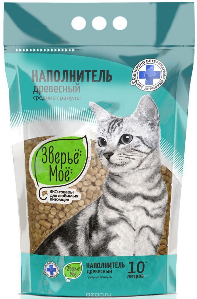 Самый не жадный продавец