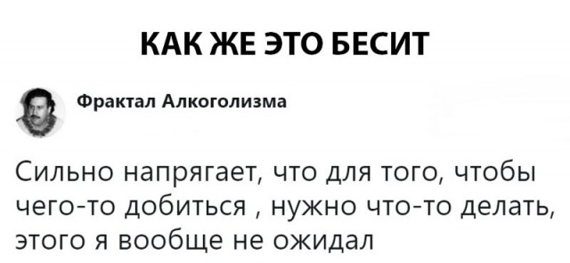 Немного картинок в эту субботу