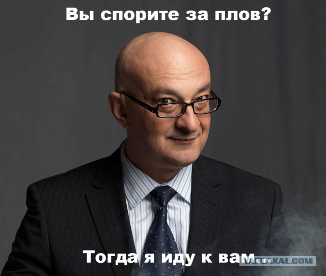 Это Плов! Вопрос к знатокам.