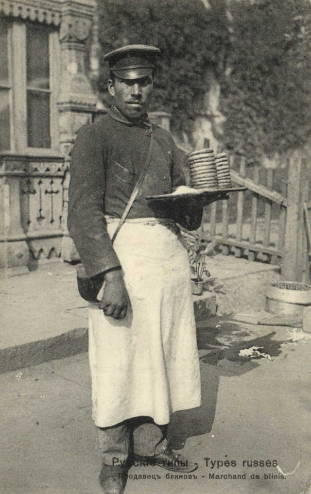 История в фотографиях