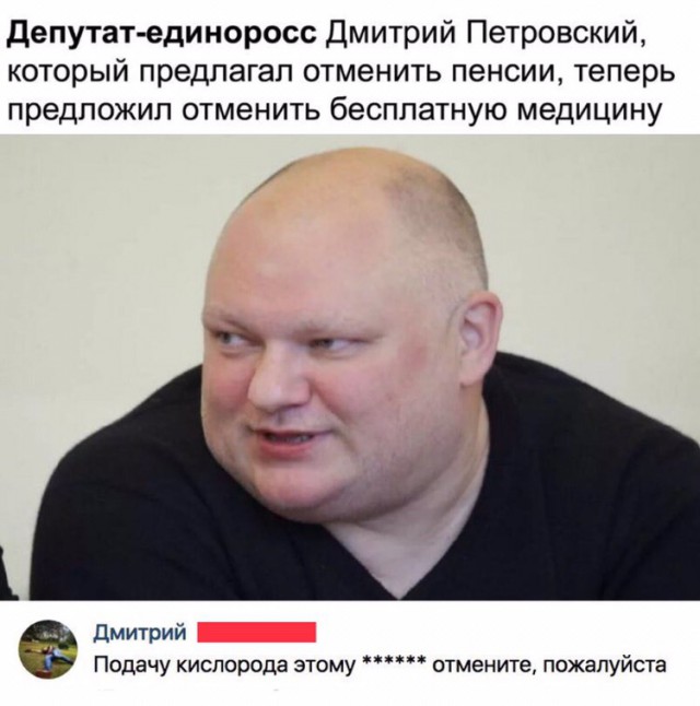 Немного картинок в этот четверг