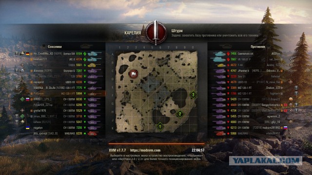 Wargaming 55