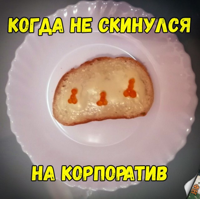 Прикольные картинки абавсём