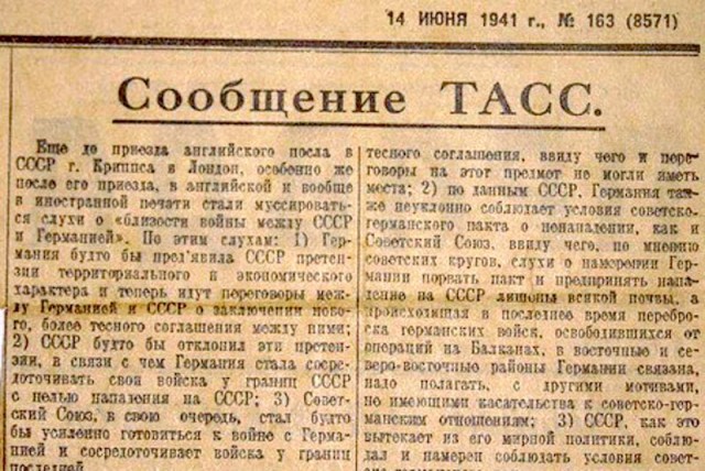 "Лошарик" получил серьезные повреждения еще у Аляски