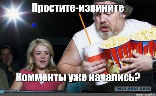 ЕС призвал Россию признать вину в крушении «Боинга» над Донбассом