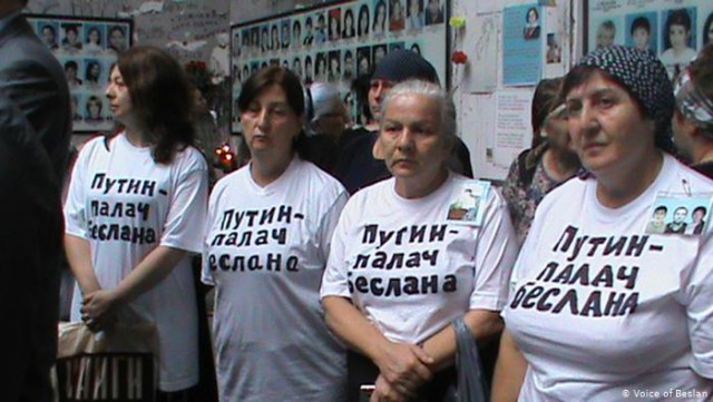 15 лет трагедии Беслана. Почему переговоры не помогли спасти всех заложников
