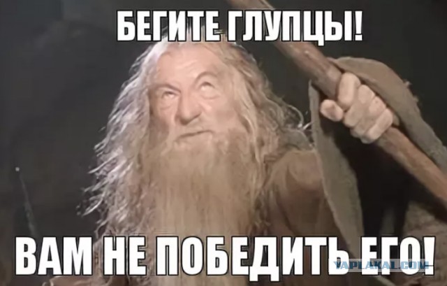 Непонятные развалины