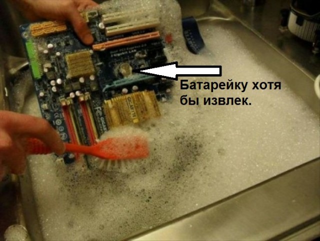 Субботняя фотоподборка 23.11.2019