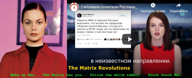 Отправили в армию, выломав дверь и отключив телефон