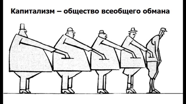 Стыд за Крымский мост: поезд пустили, а долги не вернули