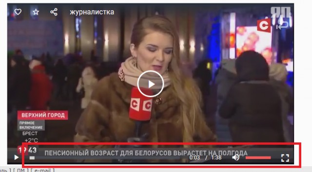 Пьяная журналистка в новогоднем эфире